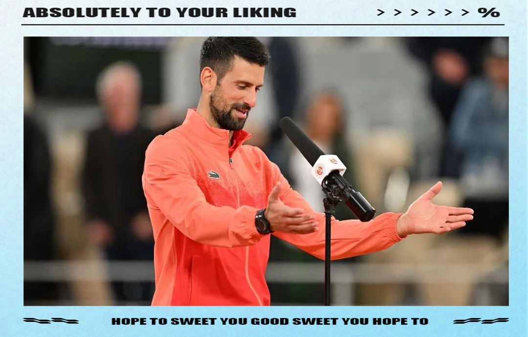 关于法国网球队碾压意大利网球队,德约科维奇惊艳世界的信息 关于法国网球队碾压意大利网球队,德约科维奇惊艳世界的信息