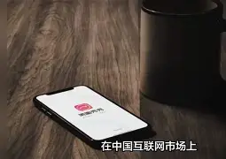 SBTC翻盘DK,Huni惊艳世界 SBTC翻盘DK,Huni惊艳世界