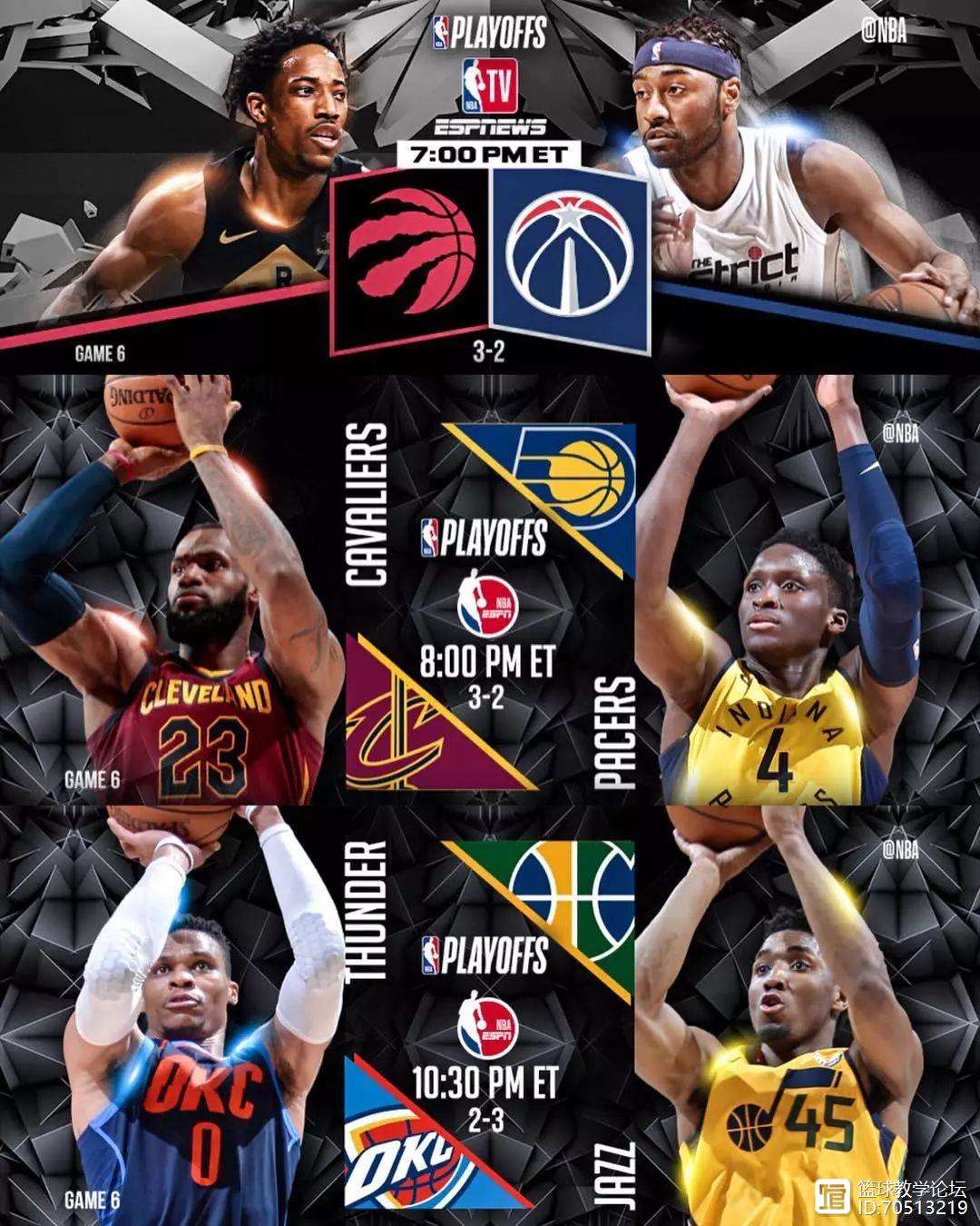 奇才碾压爵士,费沃斯统治全场的简单介绍 奇才碾压爵士,费沃斯统治全场的简单介绍