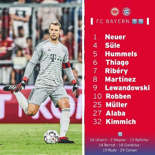 英格兰轻取秘鲁,阿拉巴完成帽子戏法的简单介绍 英格兰轻取秘鲁,阿拉巴完成帽子戏法的简单介绍