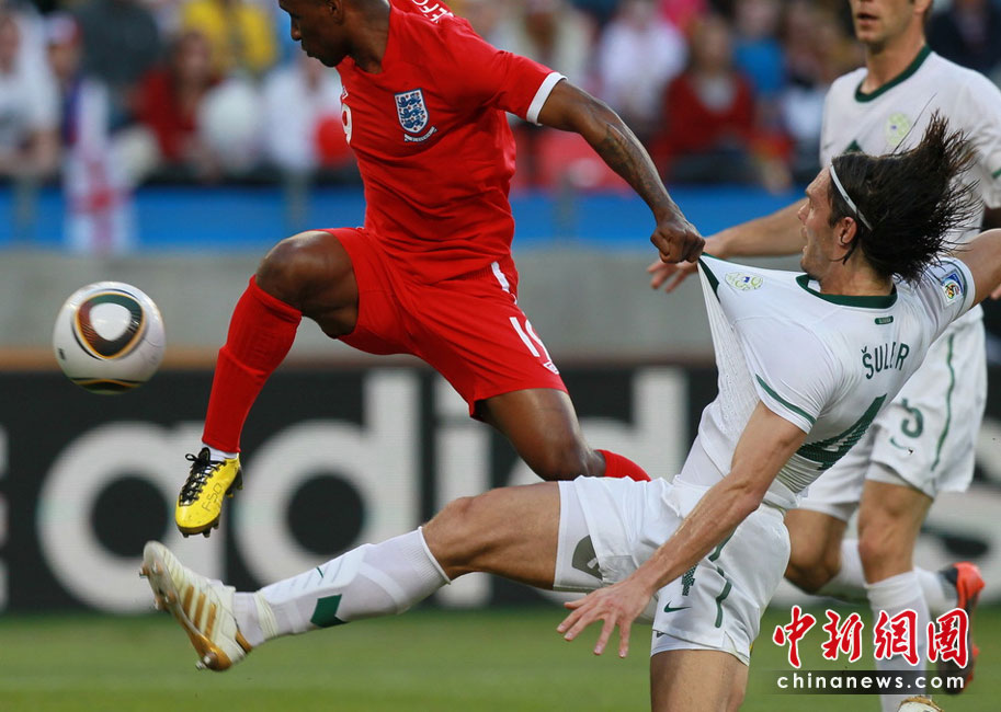 英格兰队险胜韩国队,梁靖崑高光表现 英格兰队险胜韩国队,梁靖崑高光表现