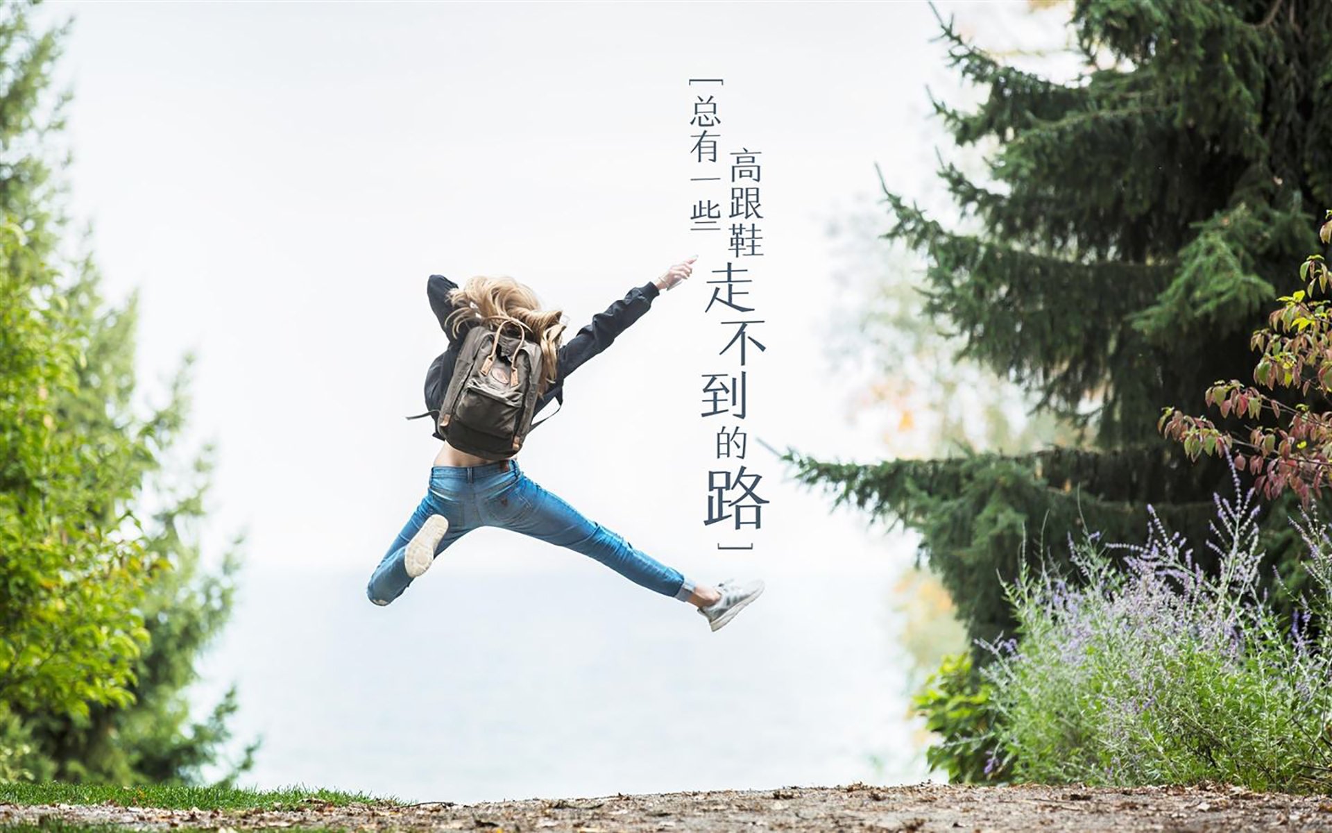 双面战场,一次破晓,辛纳跨越大满贯壁垒的蜕变之路