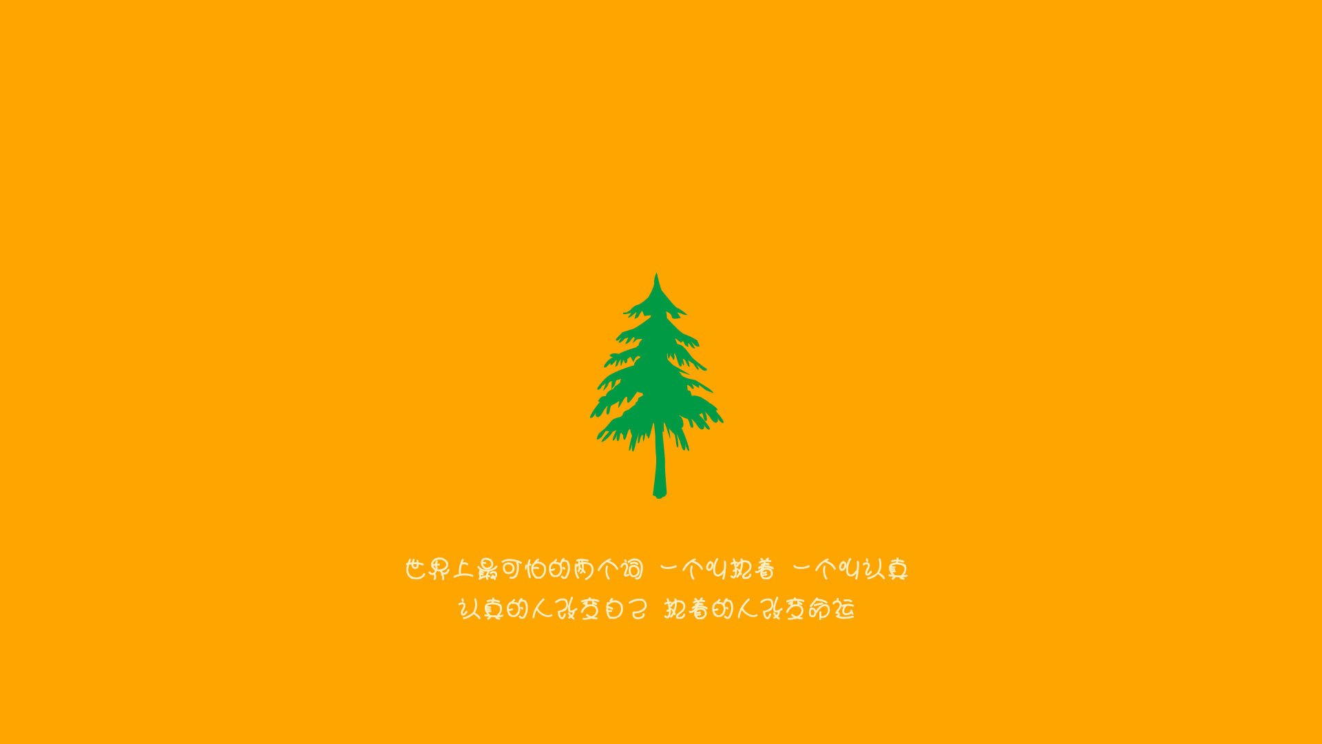 金玟哉一锤定音！紫百合防线锁死C罗，假想巅峰对决颠覆认知