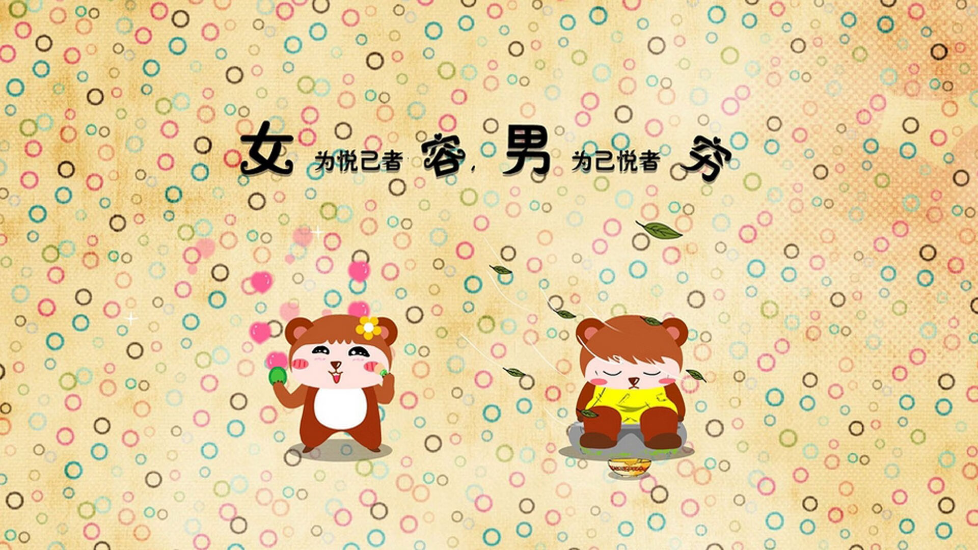 东方武士与西方狮鹫，一场跨洲际的足球对话