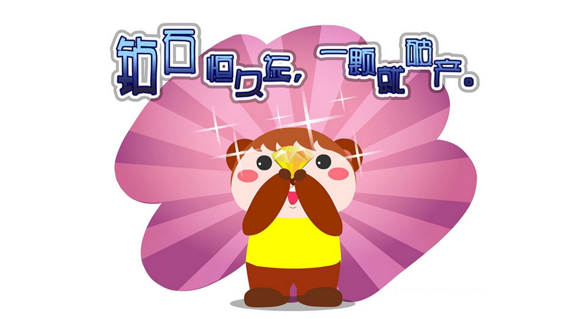 体育的平行宇宙,当瑞典击败巴萨,阿尔瓦雷斯在F1接管比赛