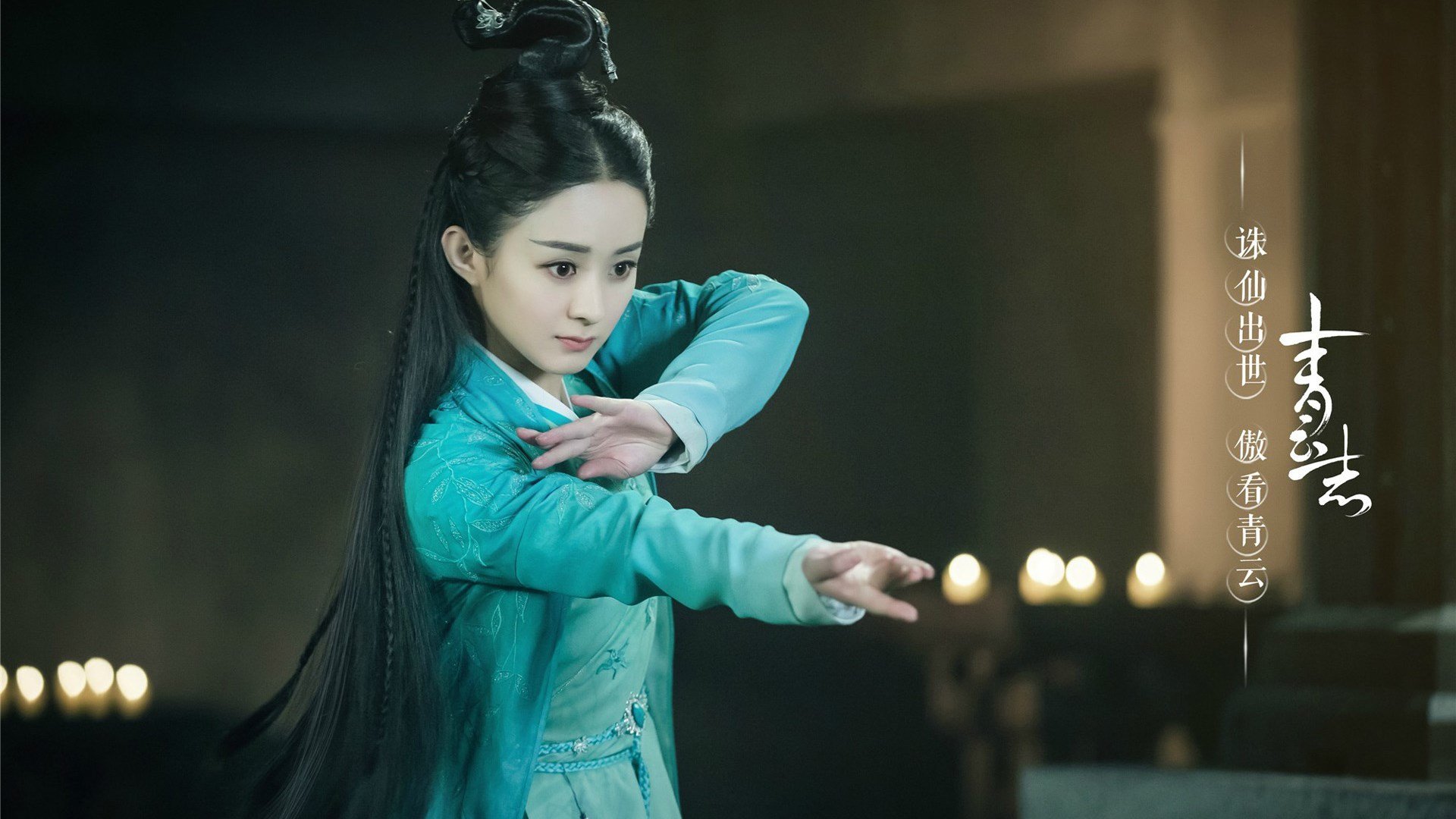 多特蒙德的胜利,巴尔韦德的比赛