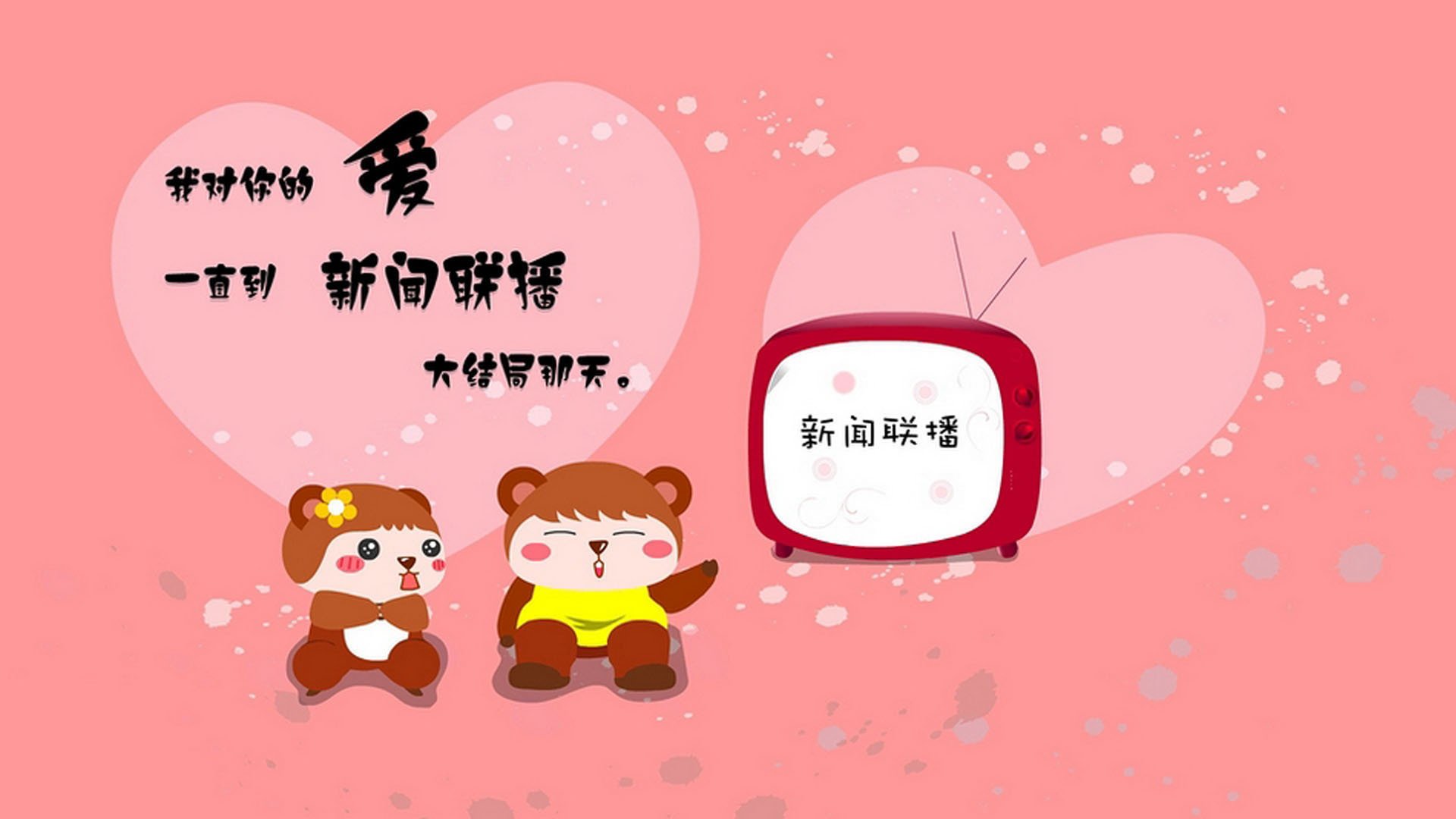 当安第斯雄鹰遇见红白传奇,加克波在维度裂缝中的冠军加冕礼