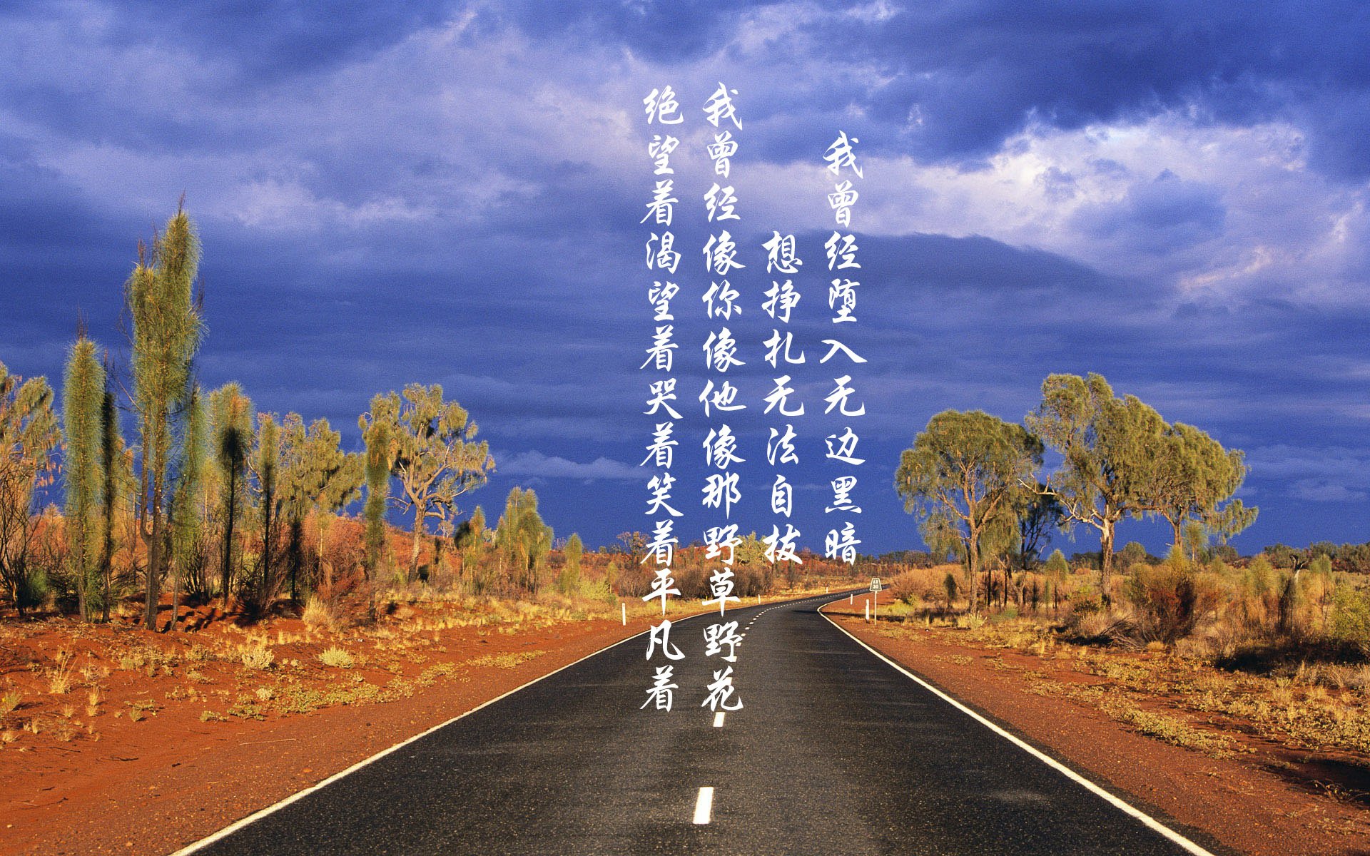 当非洲之星照亮安菲尔德，莱奥以巨星之姿掀翻喀麦隆铁骑