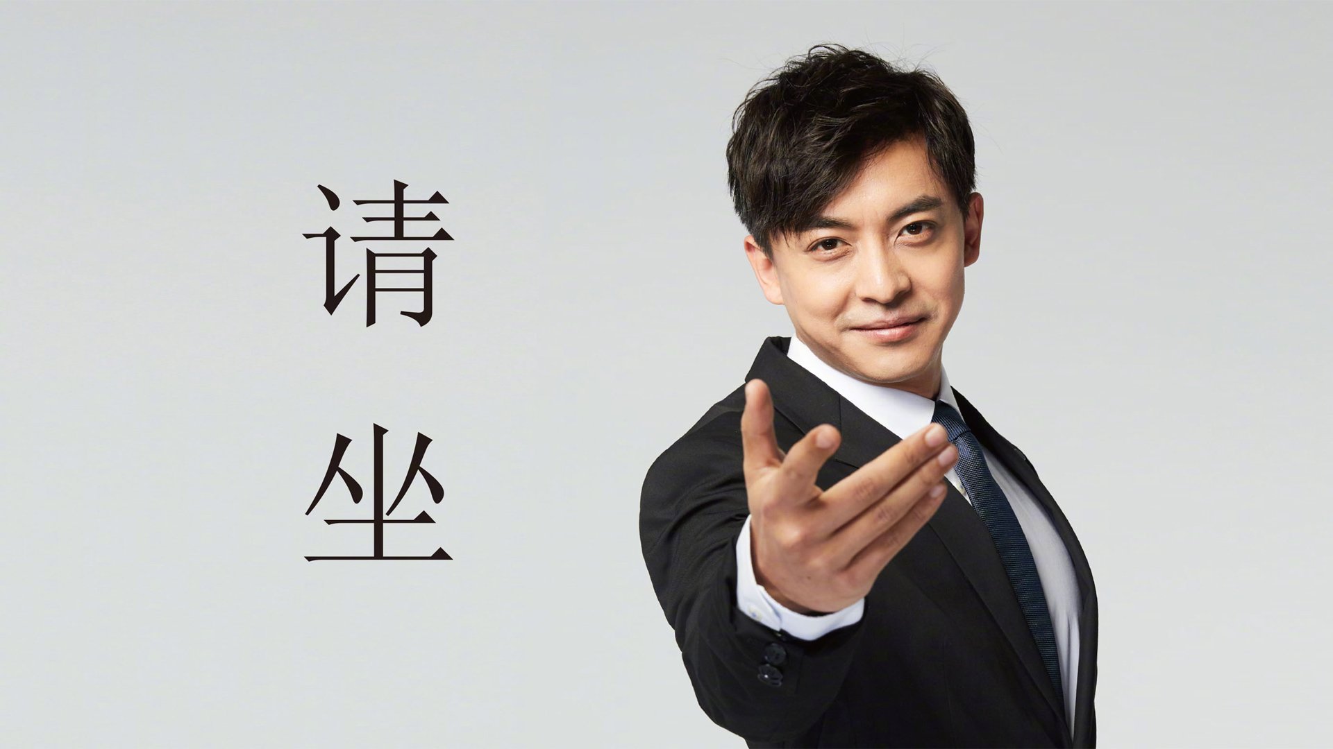 流星改写夜空,那个被世界遗忘的抢七之夜