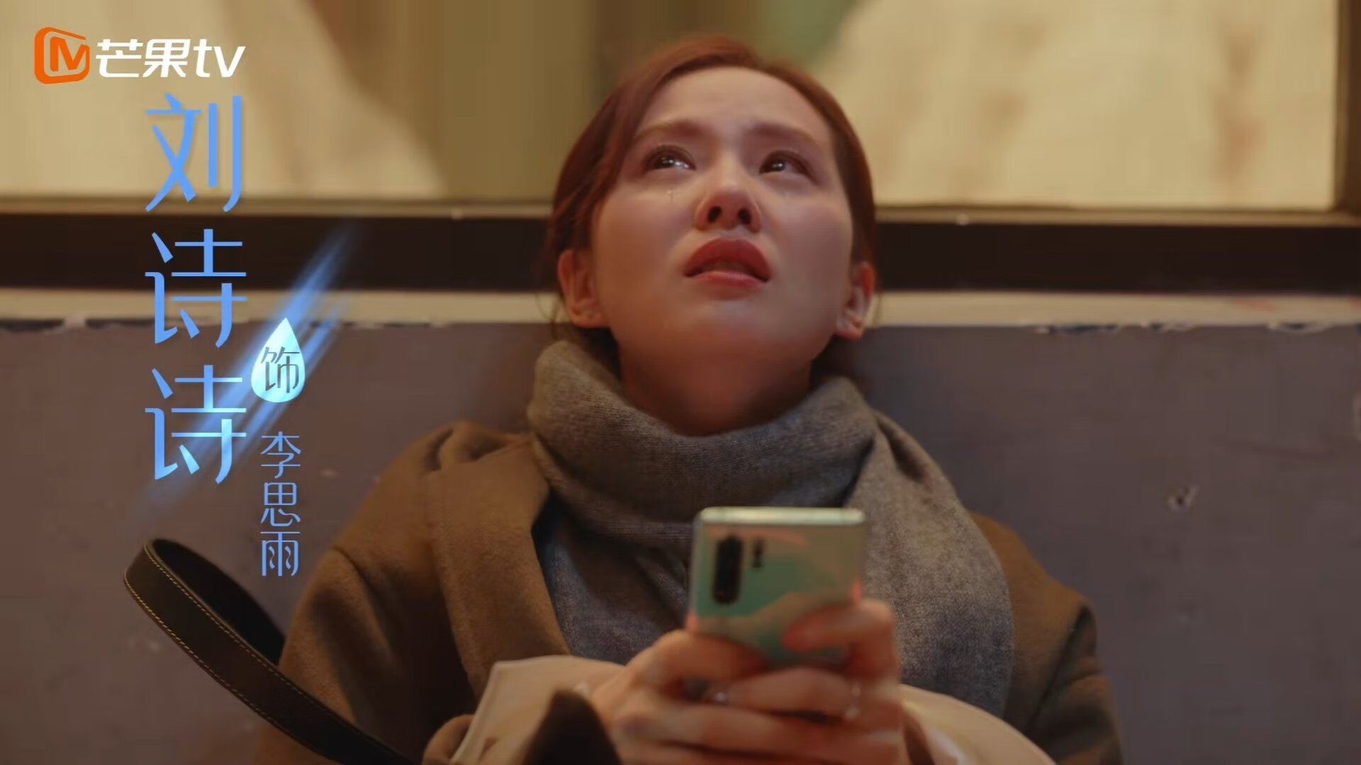 新星与古迹的对决，当伊拉克的铁血在佛罗伦萨，撞见舞台之王格纳布里