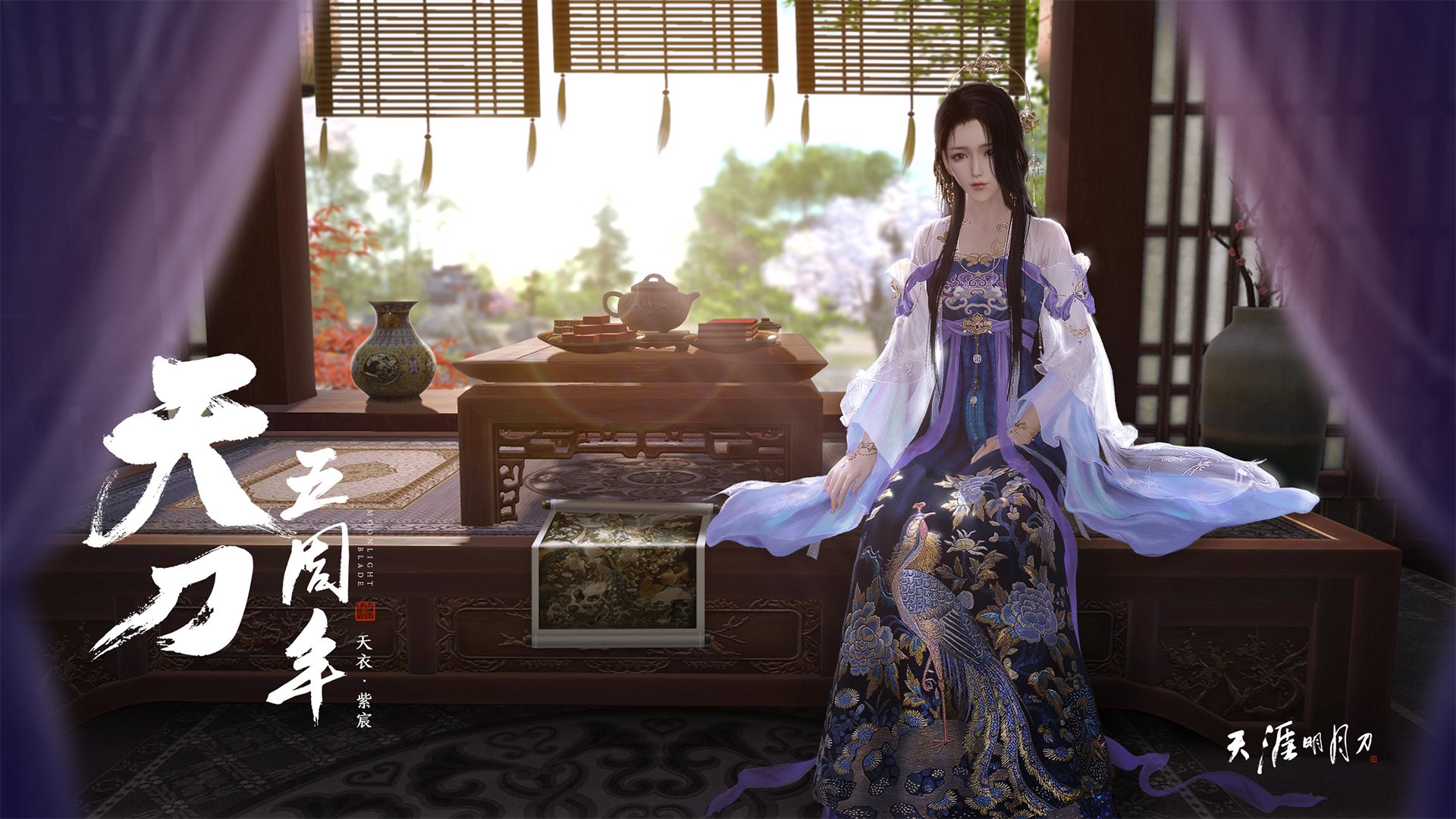 国王登基，武切维奇的涅槃与一场完美胜利的深层叙事