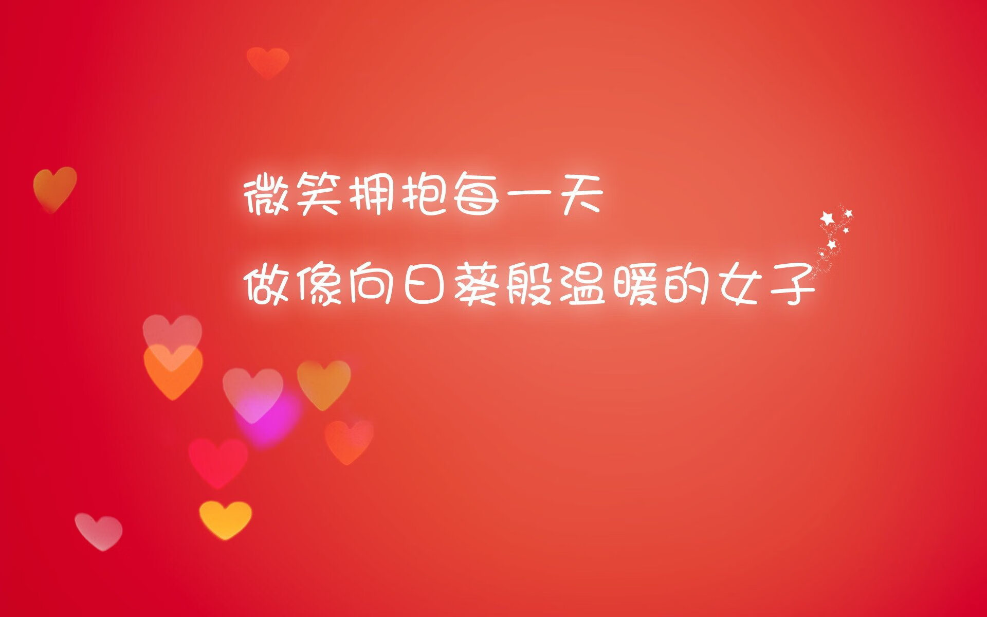 星辰之上，2026世界杯决赛，C罗的最后一击与美国的冰与火之歌