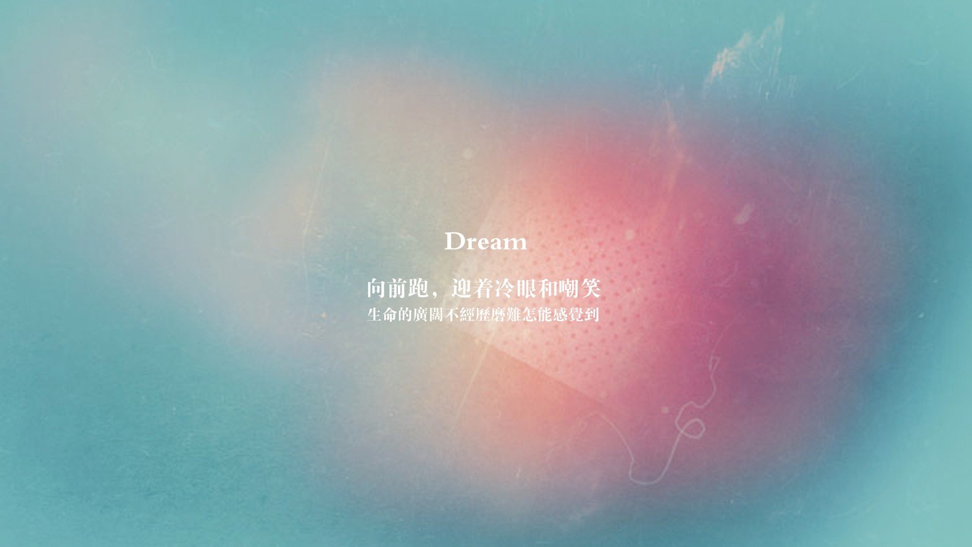 沙漠中的蓝月亮，2026，当印度足球在绝境中改写命运