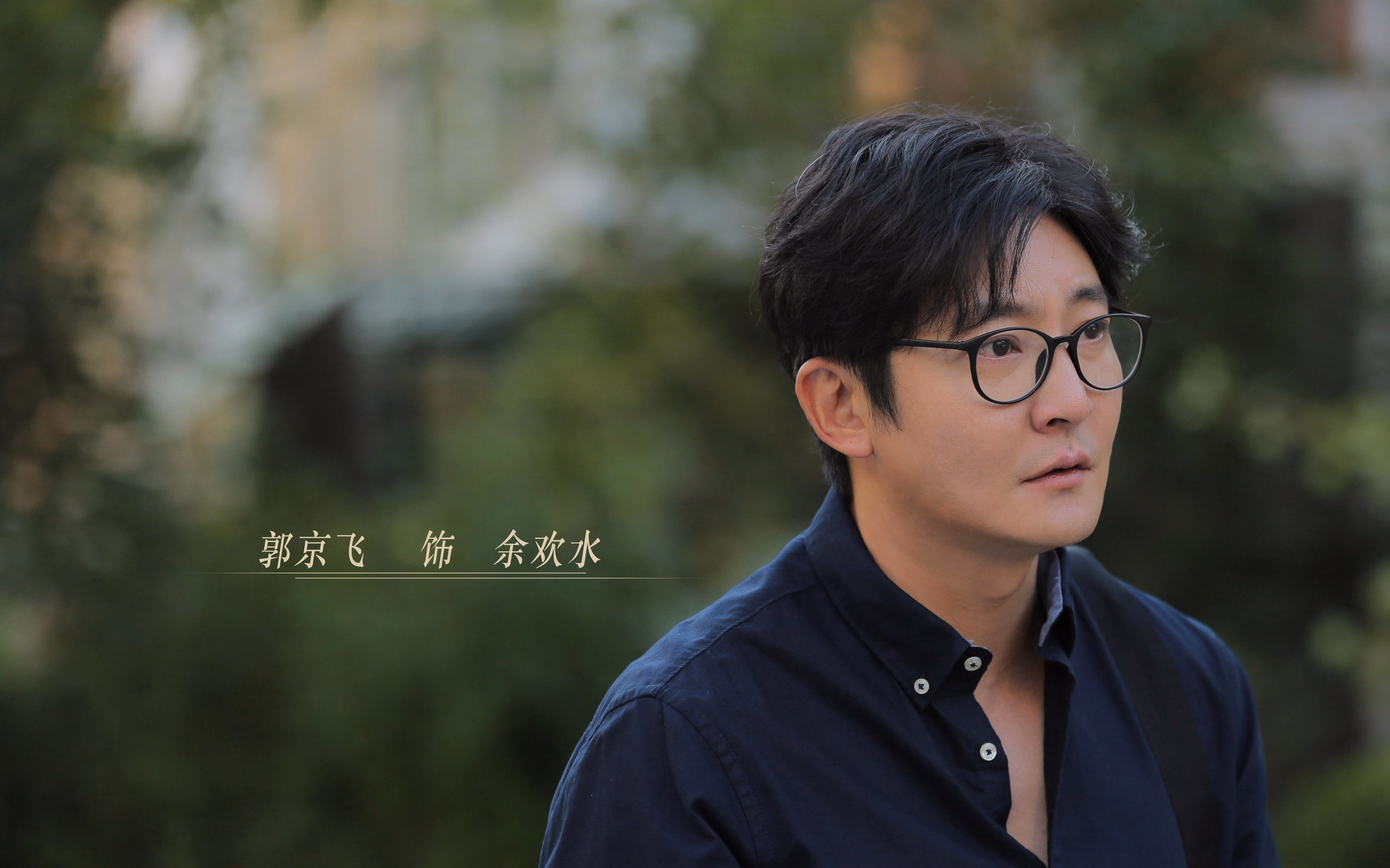 萨内的一剑封喉与厄瓜多尔的碾压风暴,2026世界杯B组,一场写满唯一的经典