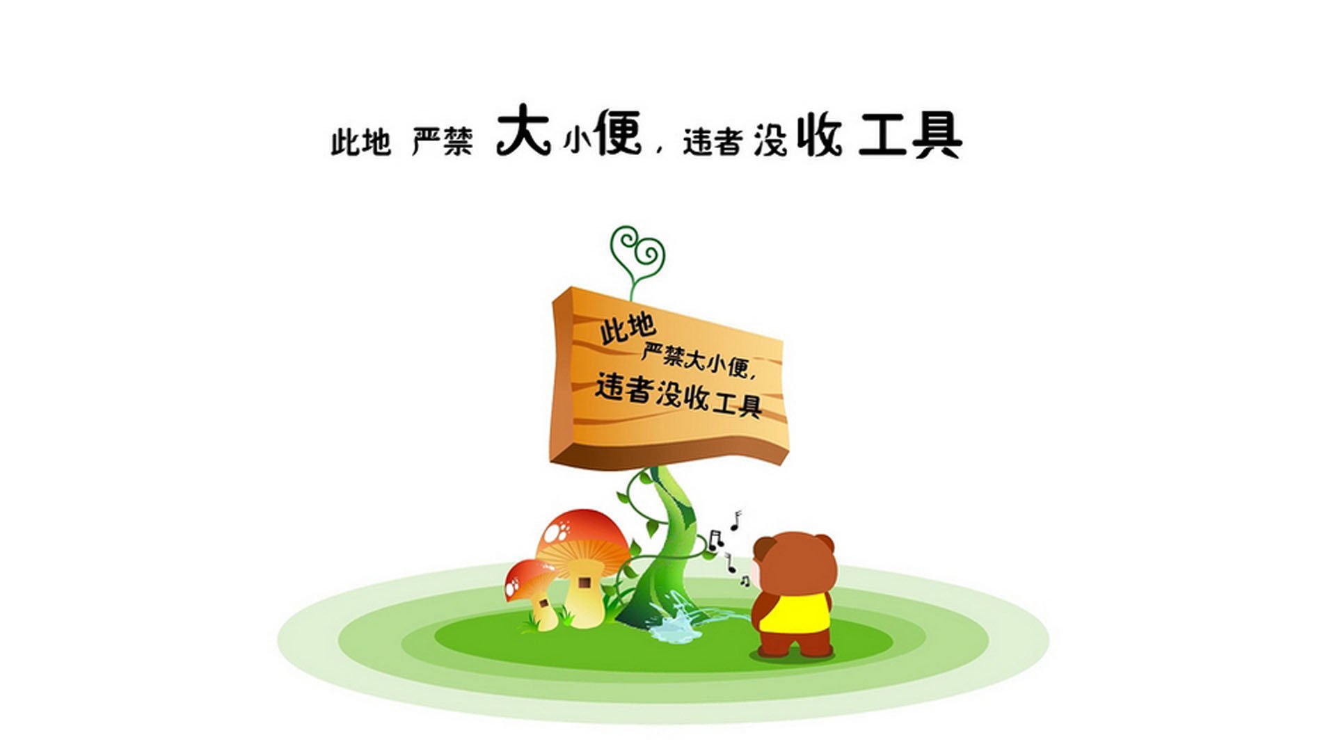 逆转之夜，哈基米掌控全局，哥伦比亚在2026世界杯A组焦点战中绝地反击罗马尼亚