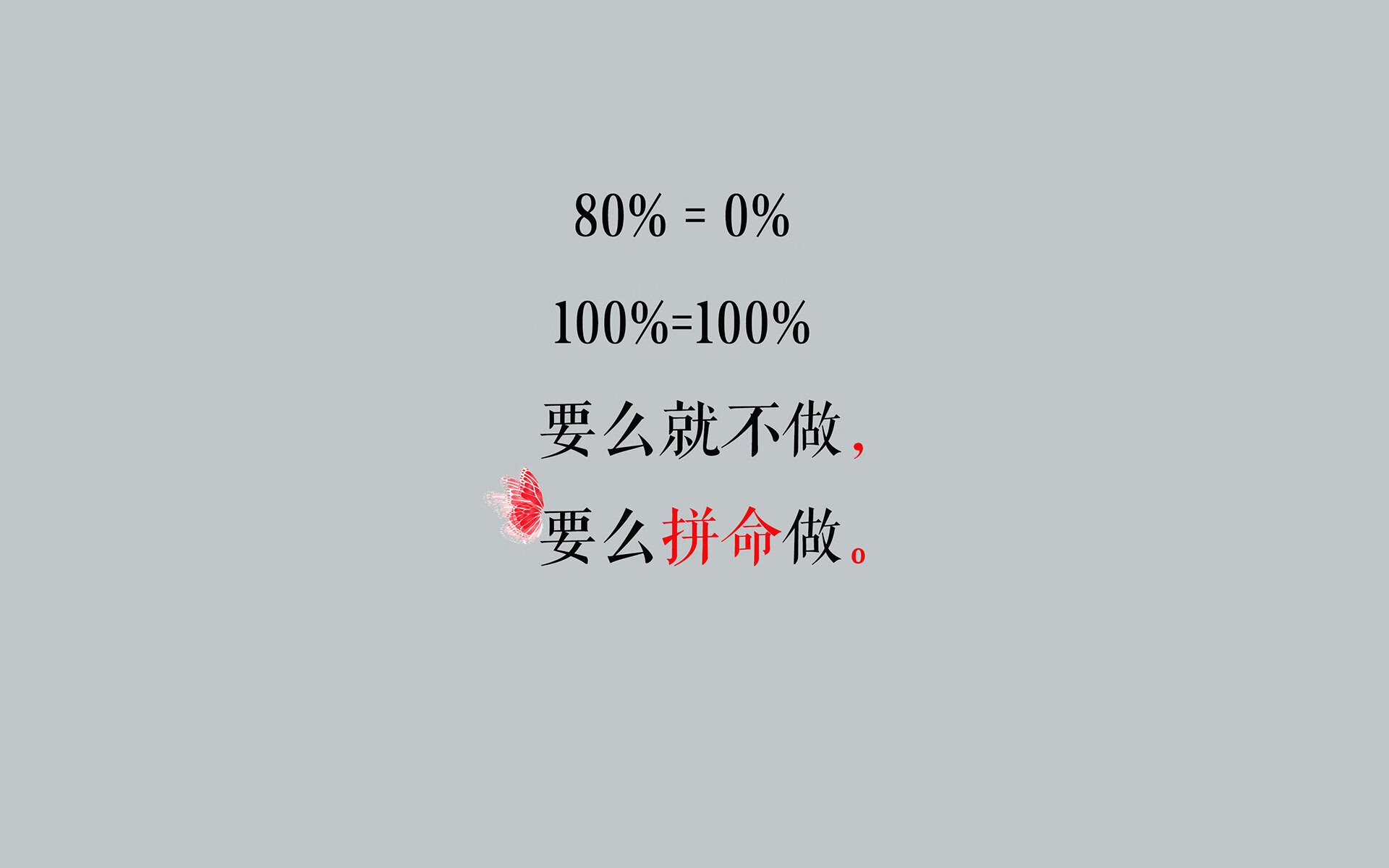 绝地反击，2026世界杯E组葡萄牙逆转泰国，哈兰德引领默契风暴