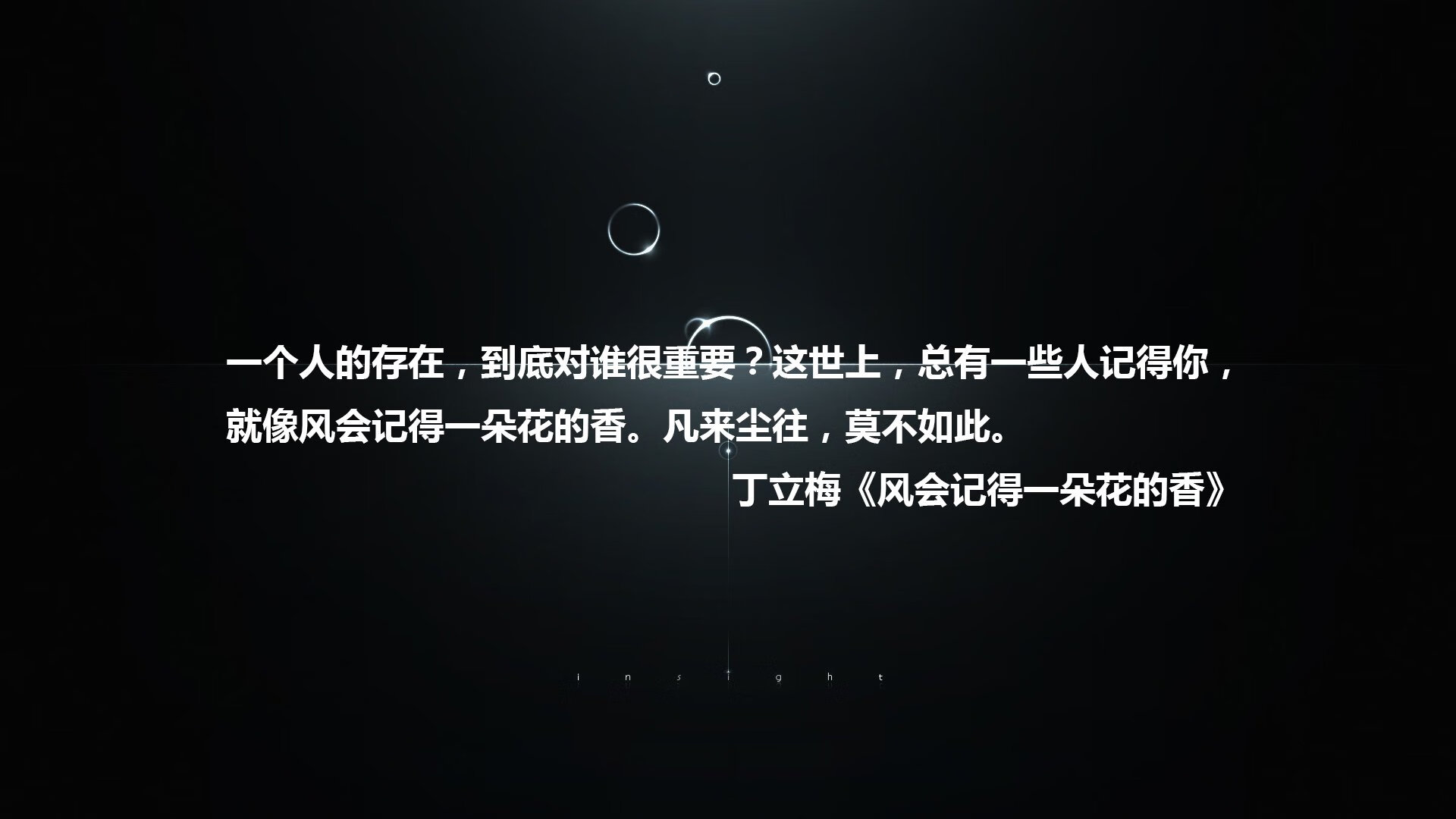 冰与火之殇，2026世界杯F组关键战，泰国大破冰岛，姆巴佩领衔法国稳操胜券