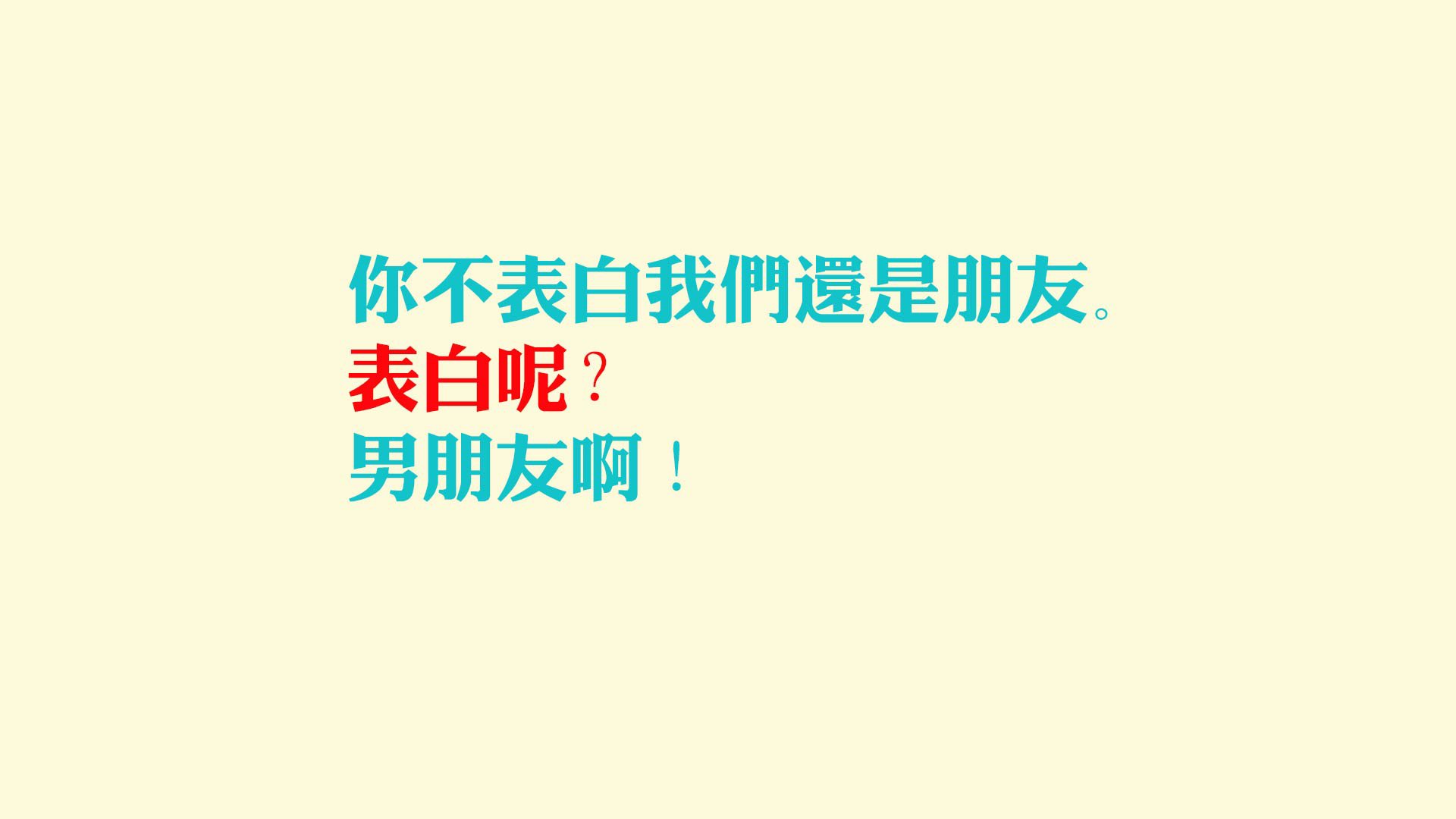 卡塔尔之夜的冷雨，当加纳的绝杀撞上久保建英的孤影，2026世界杯E组的唯一性正在被重新定义